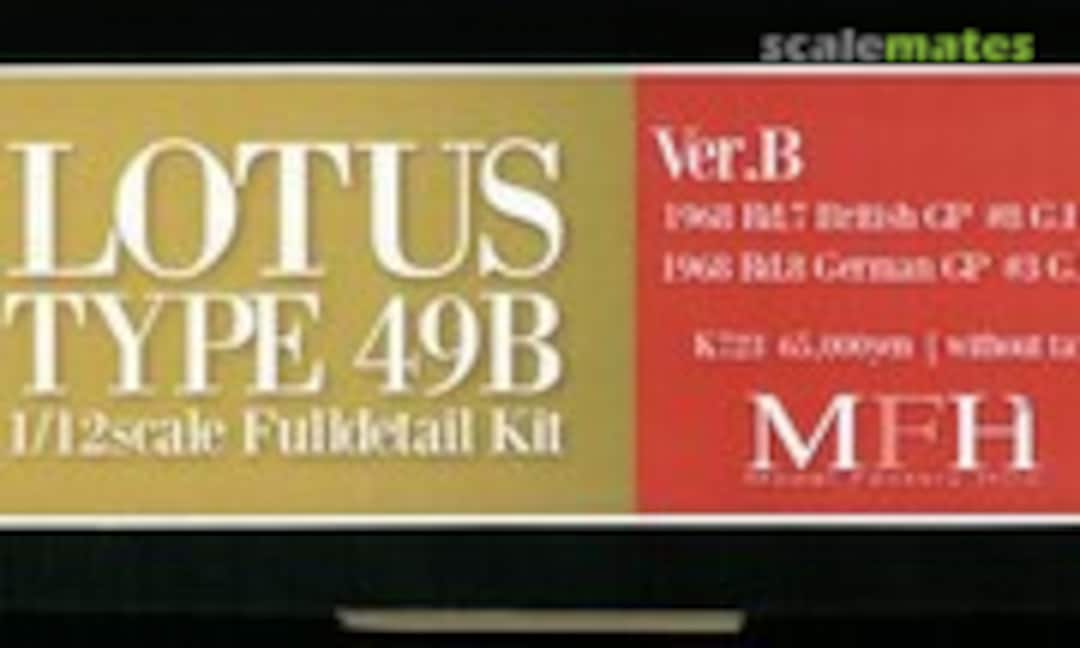 1:12 Lotus 49B (Model Factory Hiro K-723)