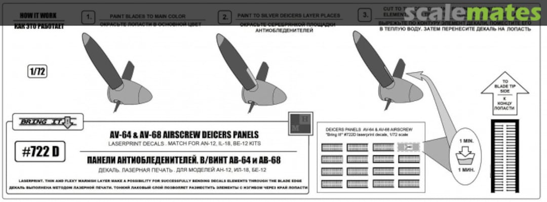 Contents AV-68i airscrew (later type) deicers panels decals #722D MLH/Bring It! Contents AV-68i airscrew (later type) deicers panels decals #722D MLH/Bring It!