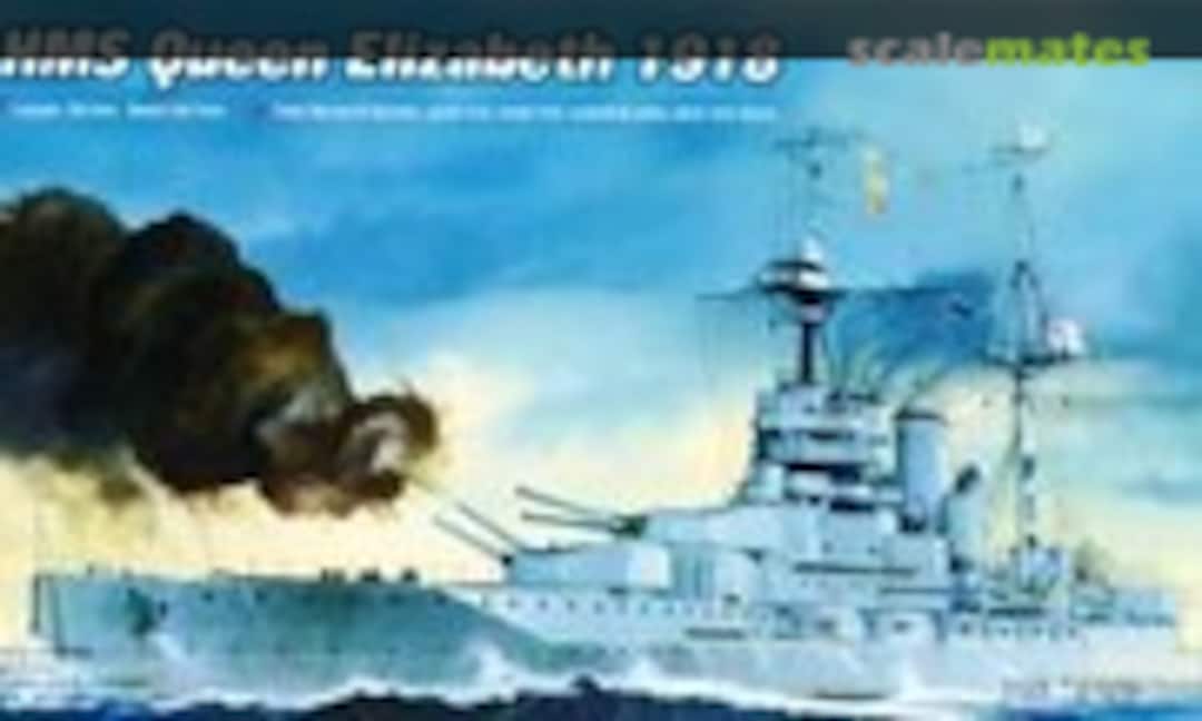 1:700 HMS Queen Elizabeth (Trumpeter 05797) 05797
