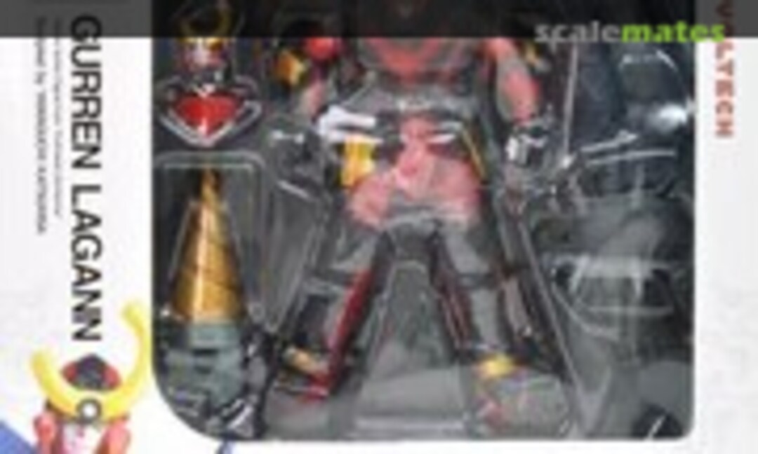 No Gurren Lagann w/Gurren Wing (Kaiyodo 010650)