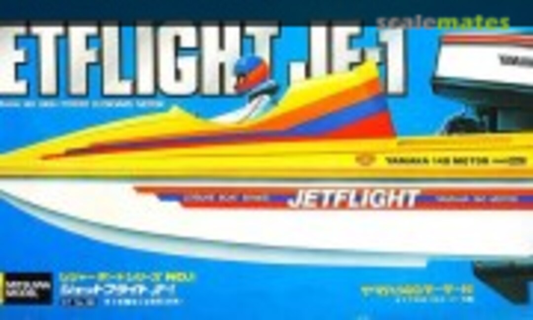 No Jetflight JF-1 (Mitsuwa Model 465)