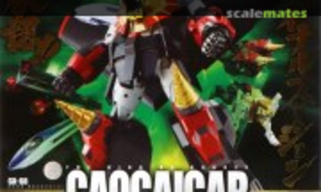 No Gaogaigar (Bandai Spirits GX-68)