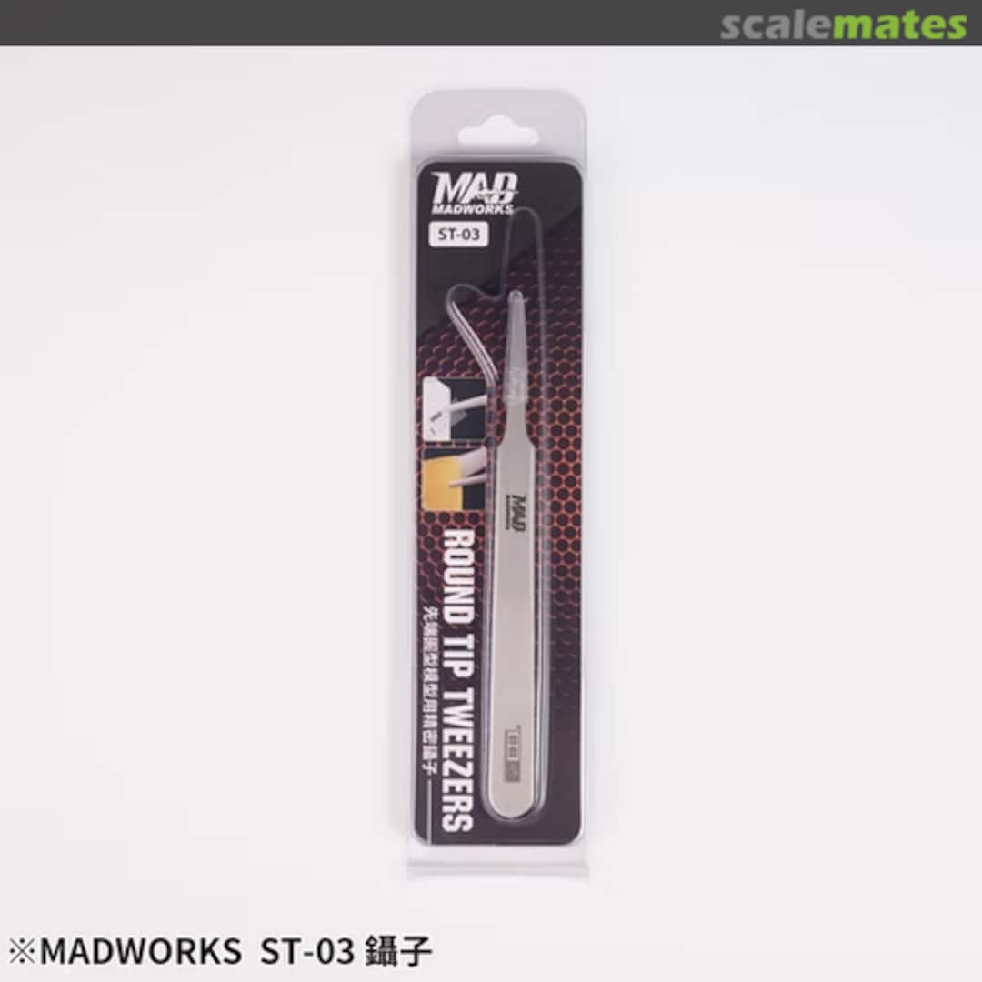 Boxart Round Tip Tweezers ST-03 Madworks Boxart Round Tip Tweezers ST-03 Madworks