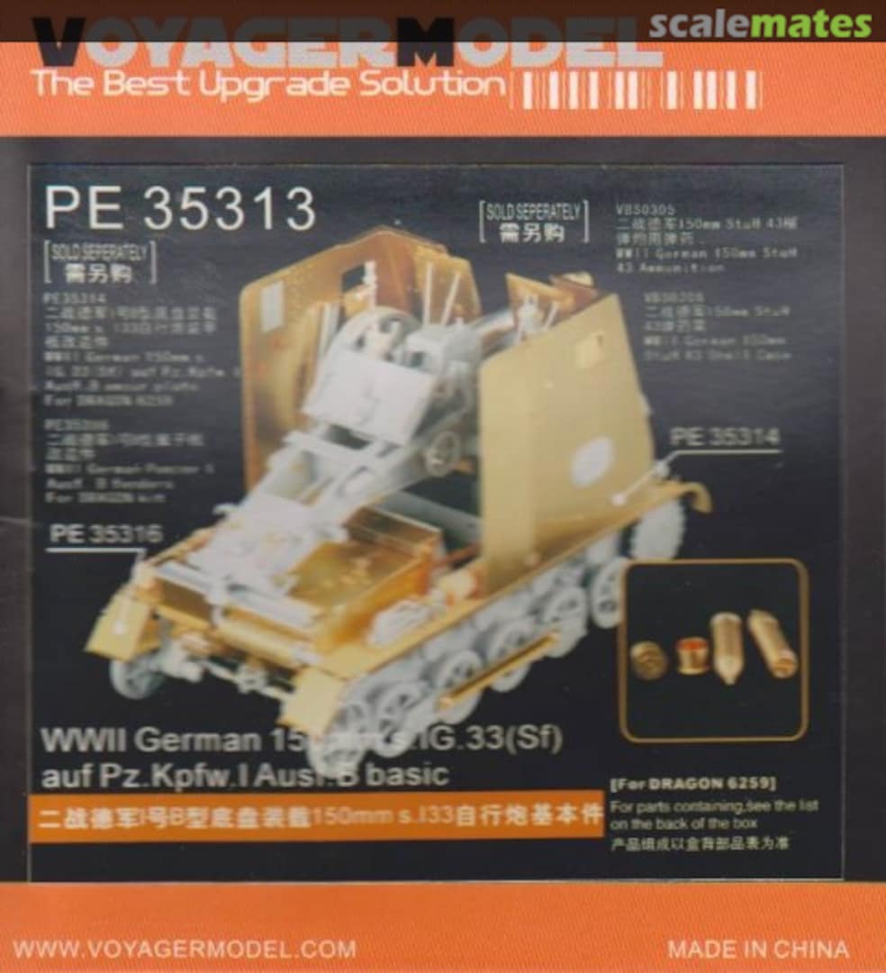 Boxart 150mm s.IG.33(Sf) auf Pz.Kpfw.I Ausf.B PE35313 Voyager Model Boxart 150mm s.IG.33(Sf) auf Pz.Kpfw.I Ausf.B PE35313 Voyager Model