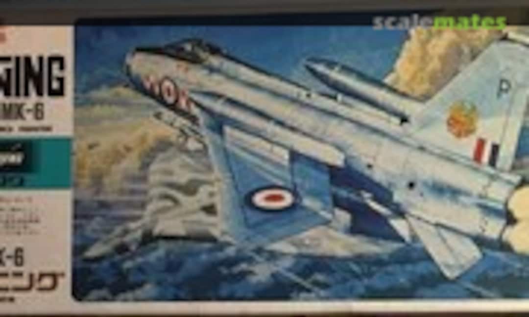 1:72 B.A.C. F.Mk-6 Lightning (Hasegawa B9)