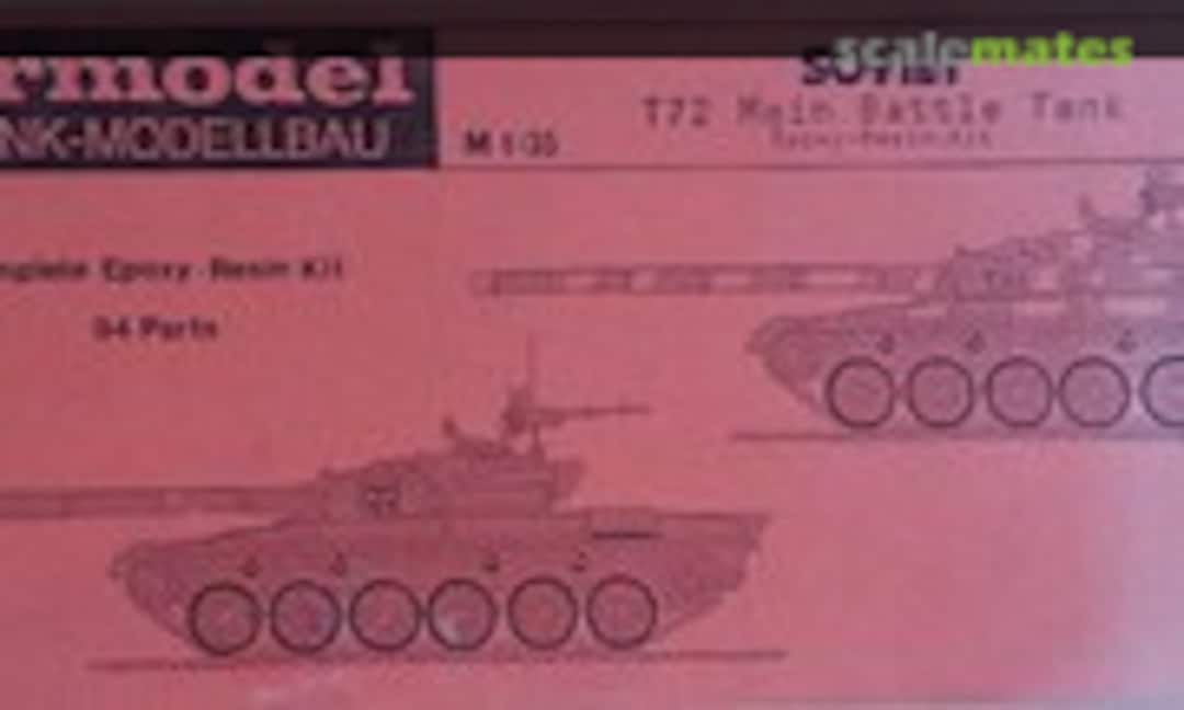 1:35 T72 Main Battle Tank (Airmodel AM-1007)