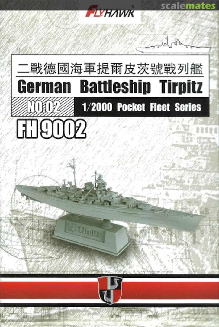 Boxart German Battleship Tirpitz FH9002 FlyHawk Model Boxart German Battleship Tirpitz FH9002 FlyHawk Model