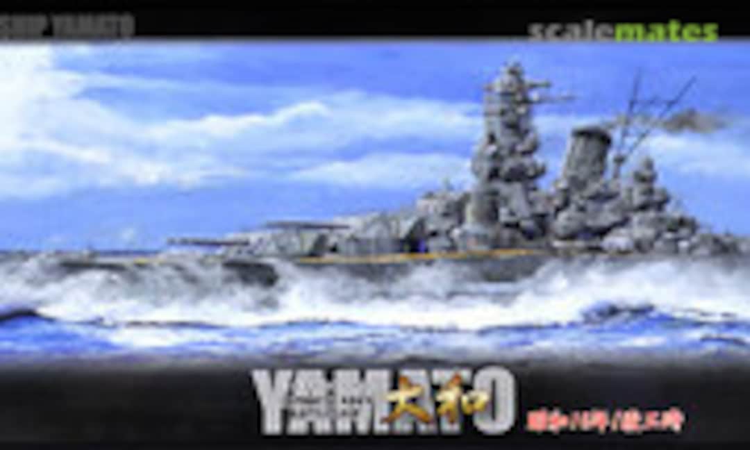 1:700 IJN Battleship Yamato 1941/Completion (Fujimi 46035)