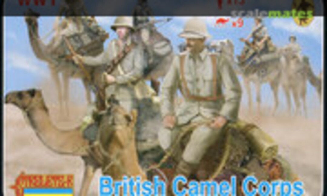 1:72 British Camel Corps (Strelets-R 165) 165
