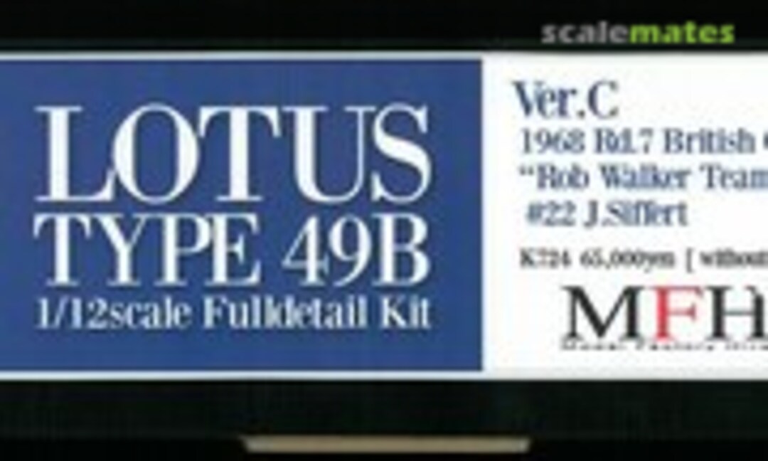 1:12 Lotus 49B (Model Factory Hiro K-724)