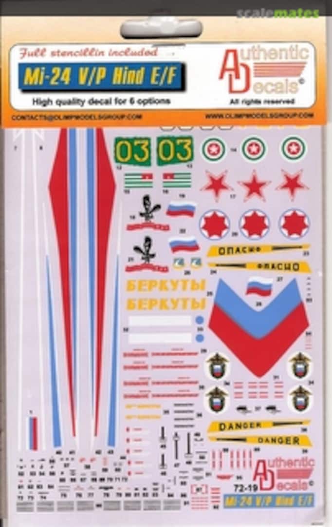 Boxart Mil Mi-24V/P Hind E/F 72-19 Authentic Decals Boxart Mil Mi-24V/P Hind E/F 72-19 Authentic Decals