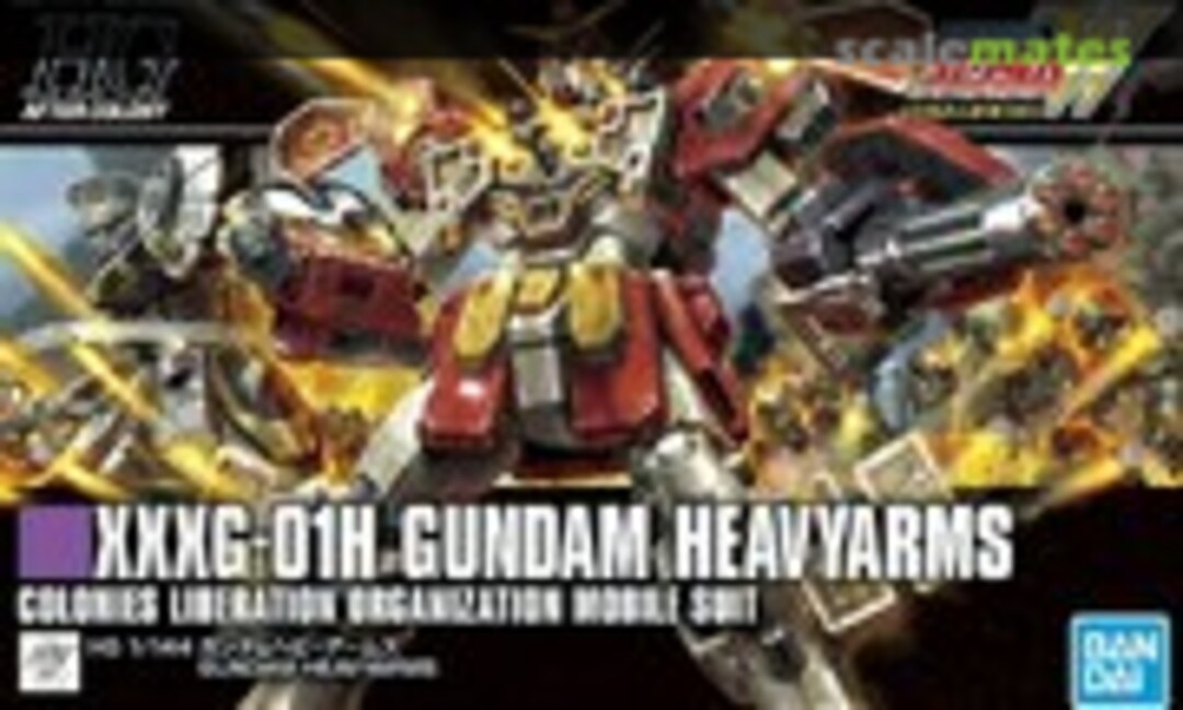 1:144 XXXG-01H Gundam Heavyarms (Bandai Spirits 5060745) 5060745