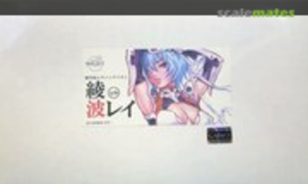 1:6 Rei Ayanami (Reflex )