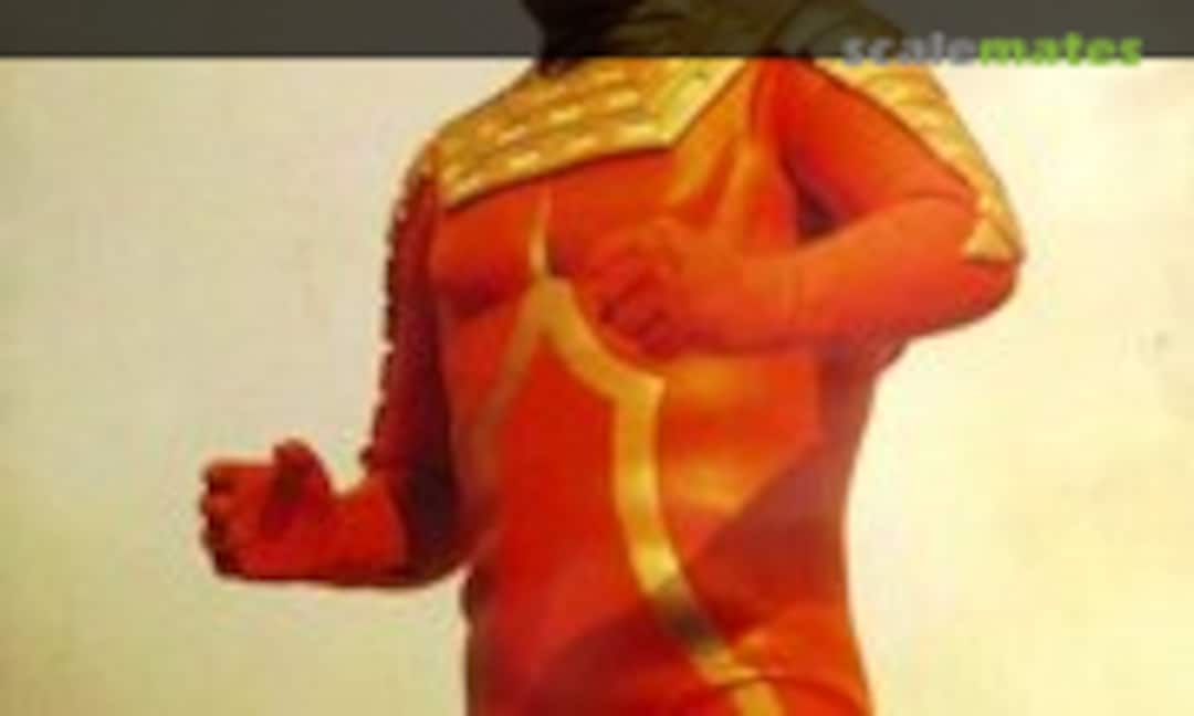 No Ultra Seven (Kaiyodo )