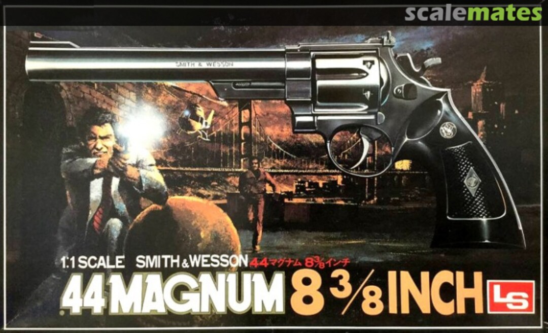 Boxart Smith & Wesson 44 Magnum 8 3/4 Inch LS Boxart Smith & Wesson 44 Magnum 8 3/4 Inch LS