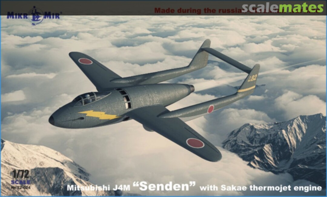 Boxart Mitsubishi J4M "Senden" 72-024 MikroMir Boxart Mitsubishi J4M "Senden" 72-024 MikroMir