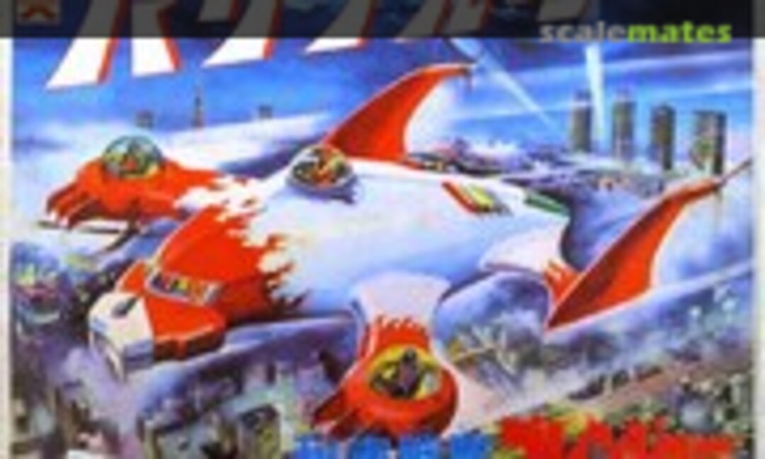 No Variblune (Bandai 8581-600)