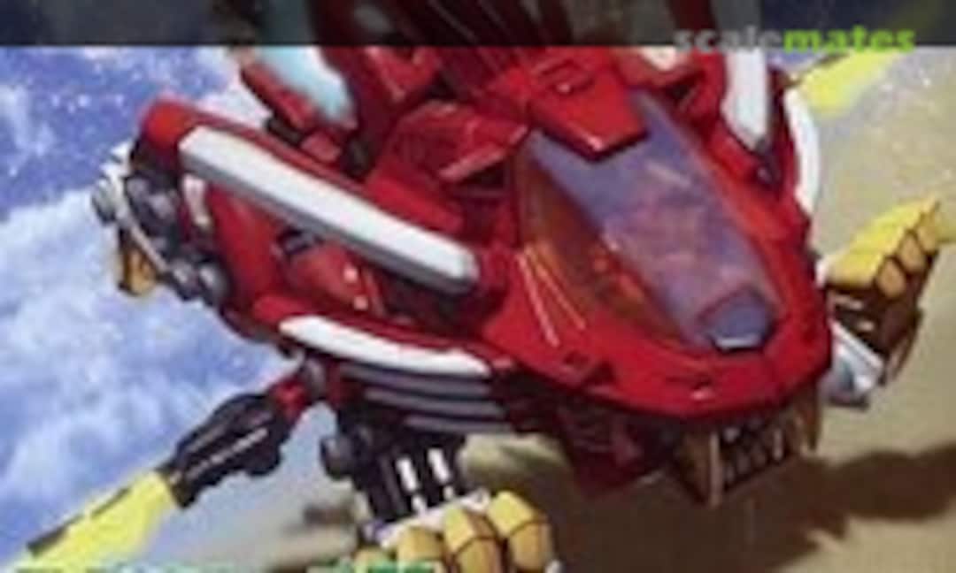 No Blade Liger Flash Metal Red Chrome Ver. (Kotobukiya KP128) KP128