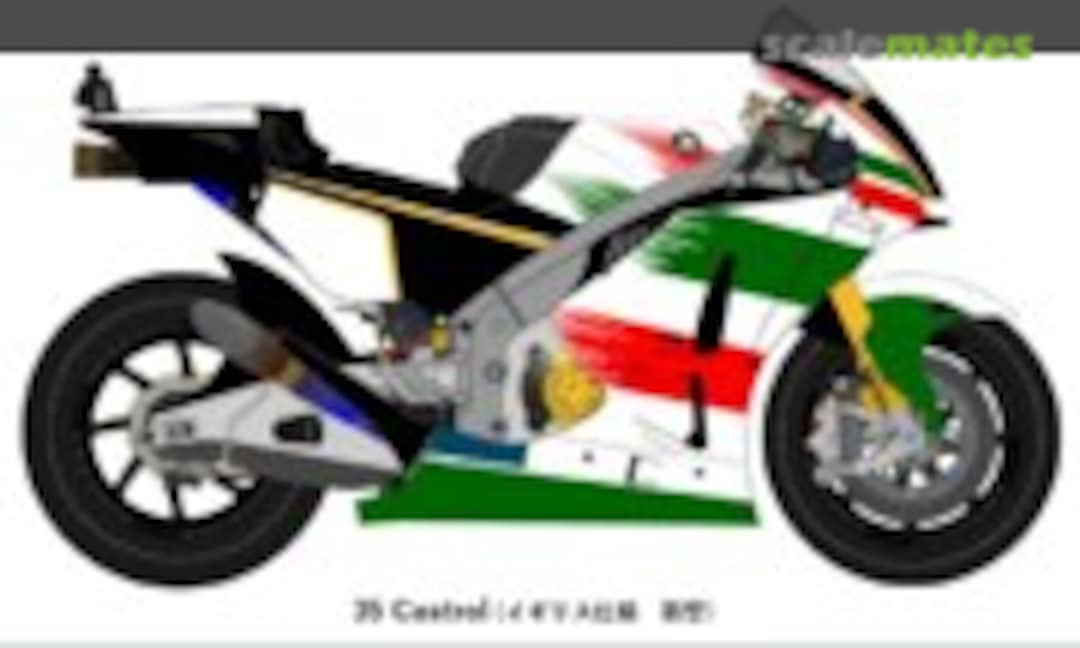 1:12 RC213V 2017 Moto GP (DTDM )