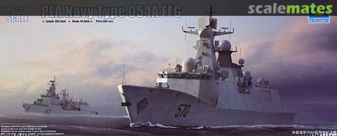 Boxart Type 054A FFG 04543 Trumpeter
