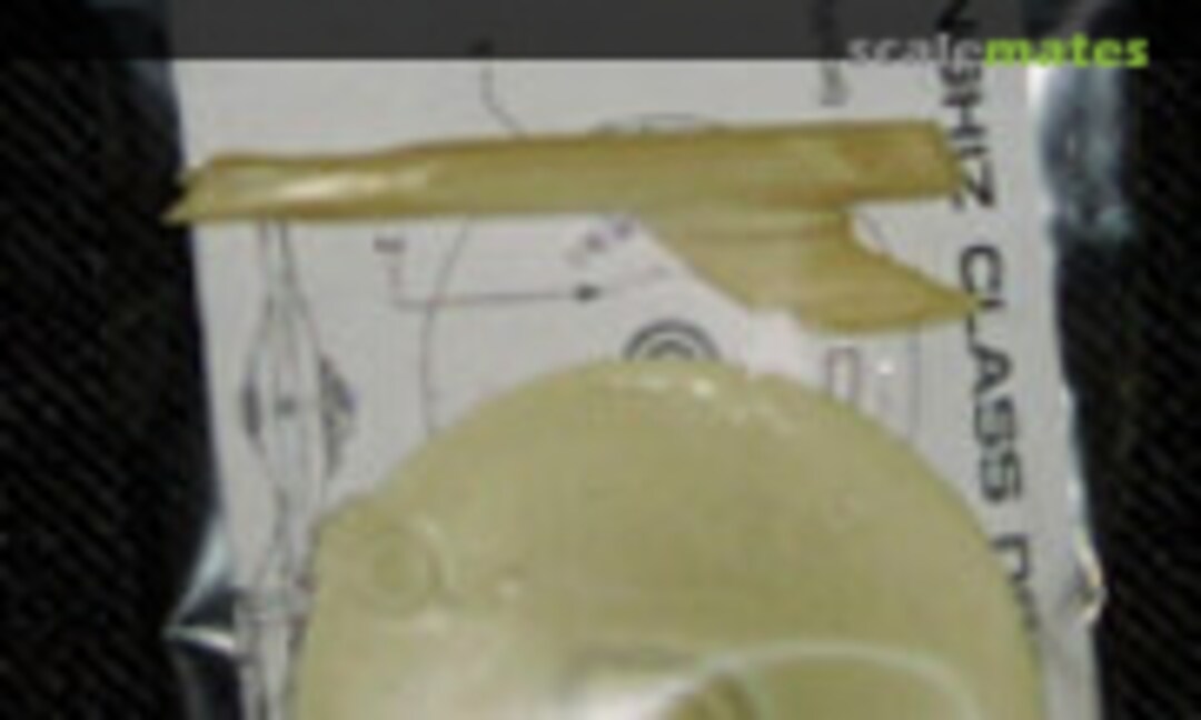 1:2500 Destroyer (VA Miniatures VAM-07) VAM-07