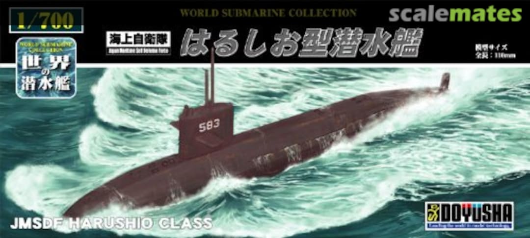 Boxart Harushio Class 301180 Doyusha Boxart Harushio Class 301180 Doyusha