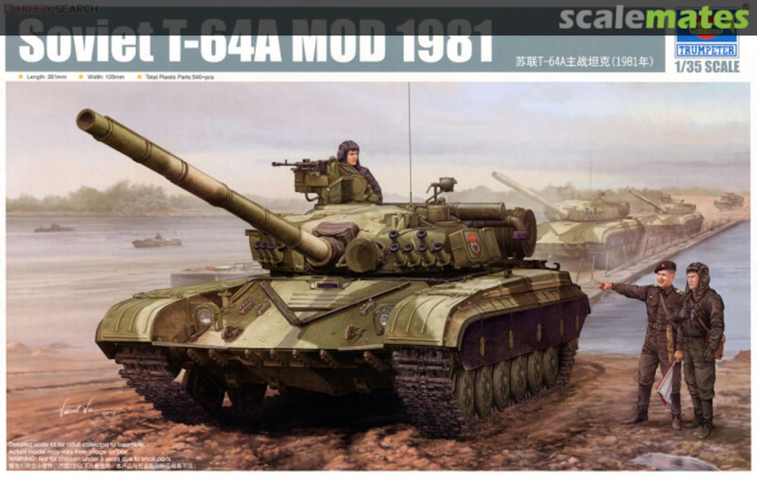 Boxart T-64A MOD 1981 01579 Trumpeter Boxart T-64A MOD 1981 01579 Trumpeter