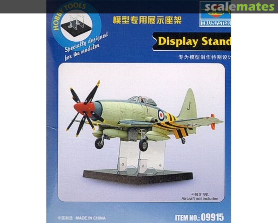 Boxart Display Stand 09915 Trumpeter Boxart Display Stand 09915 Trumpeter