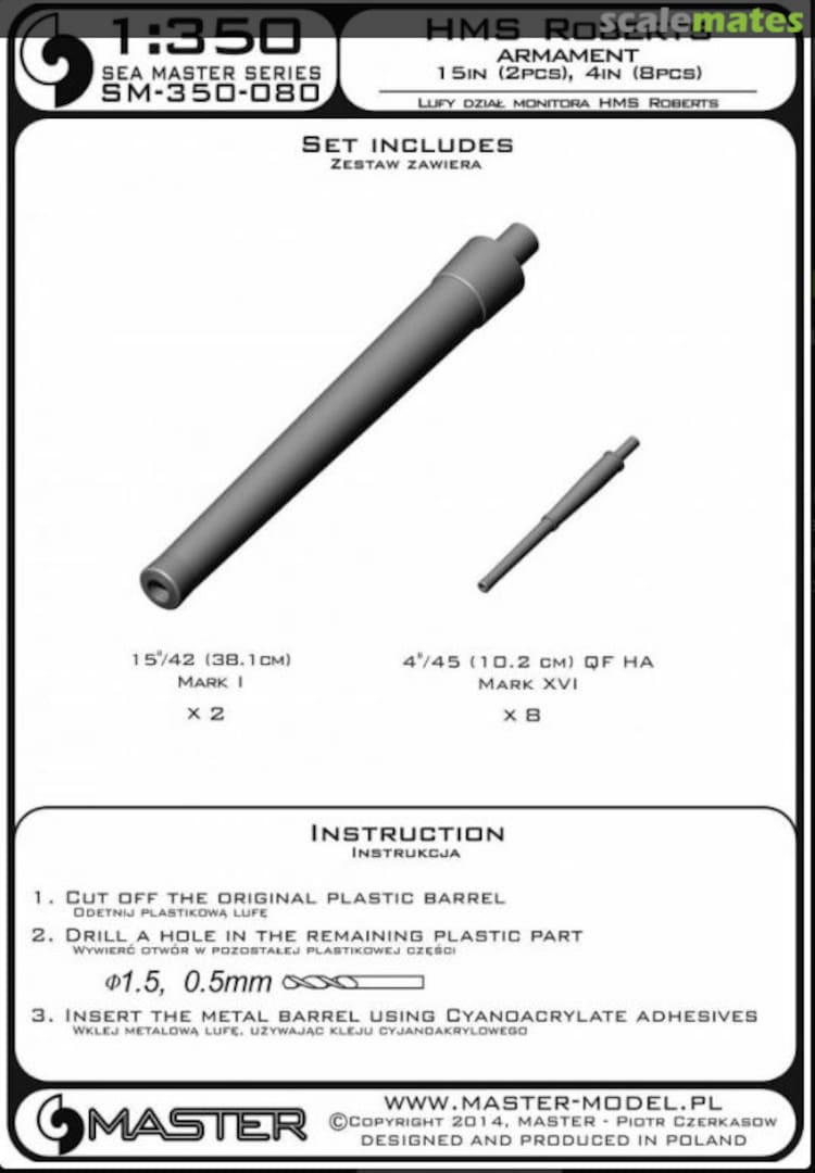 Boxart HMS Roberts armament - 15in (2pcs), 4in (8pcs) barrels SM-350-080 Master Boxart HMS Roberts armament - 15in (2pcs), 4in (8pcs) barrels SM-350-080 Master