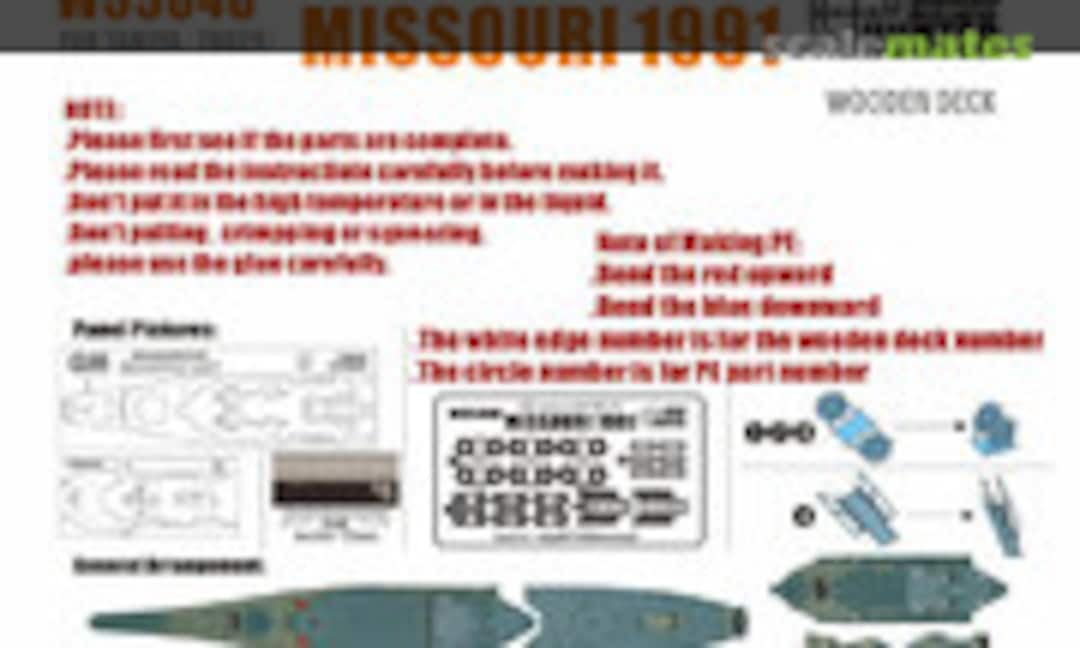 1:350 USS Missouri BB-63 1991 - Wooden Deck (Wood Hunter W35048) W35048