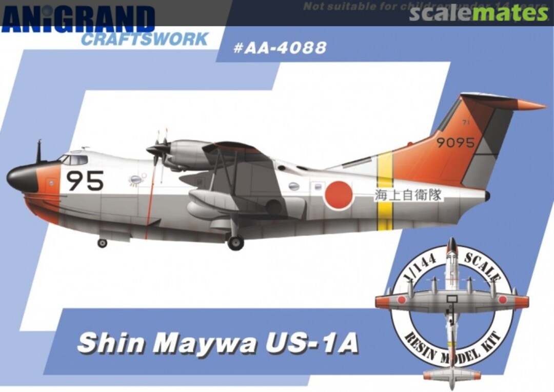Boxart Shin Maywa US-1A AA-4088 Anigrand Craftswork Boxart Shin Maywa US-1A AA-4088 Anigrand Craftswork