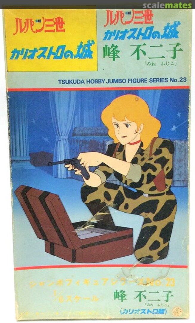 Boxart Fujiko Mine JF-23 Tsukuda Hobby Boxart Fujiko Mine JF-23 Tsukuda Hobby