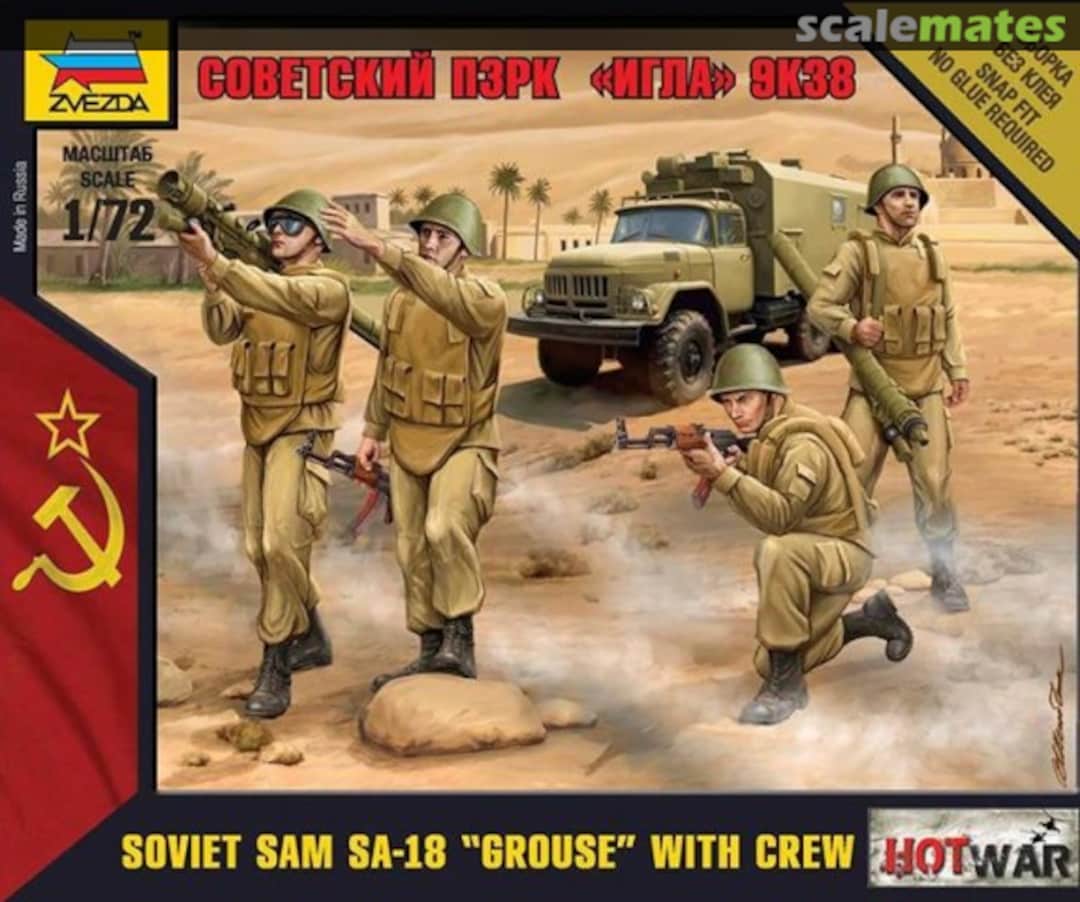 Boxart Soviet SAM 9K38 Igla (SA-18 Grouse) with Crew 7412 Zvezda