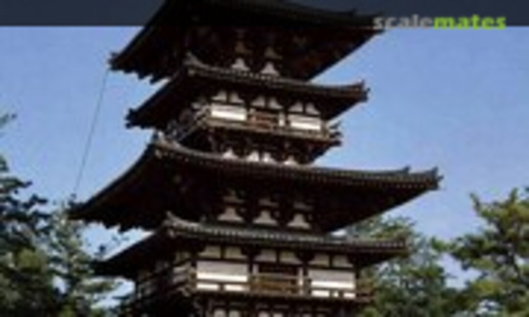 1:100 Yakushi-ji Toh-toh (Fujimi 500225) 500225