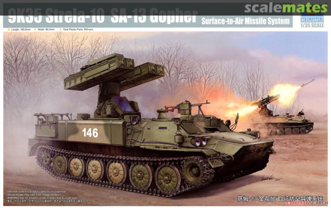 Boxart 9K35 Strela-10 (SA-13 Gopher) 05554 Trumpeter