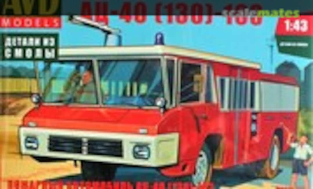 1:43 AZ-40 ZIL[130]-163 (AVD Models 1363)