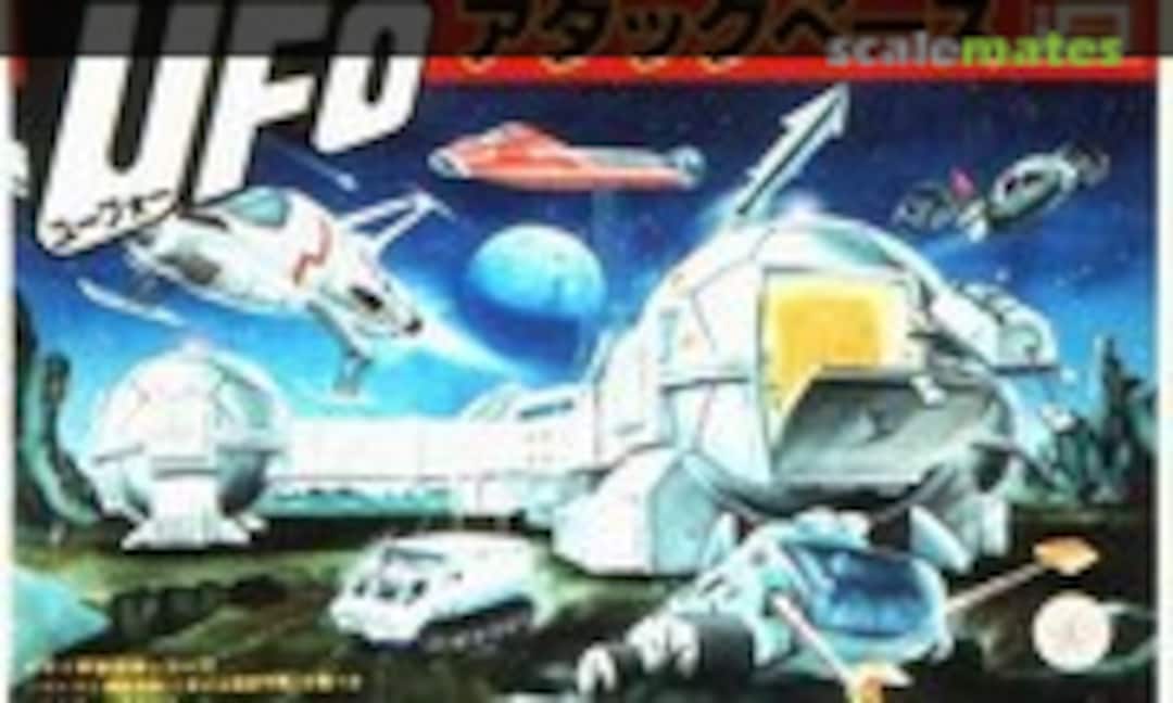 No Attack Base (IMAI B-701)