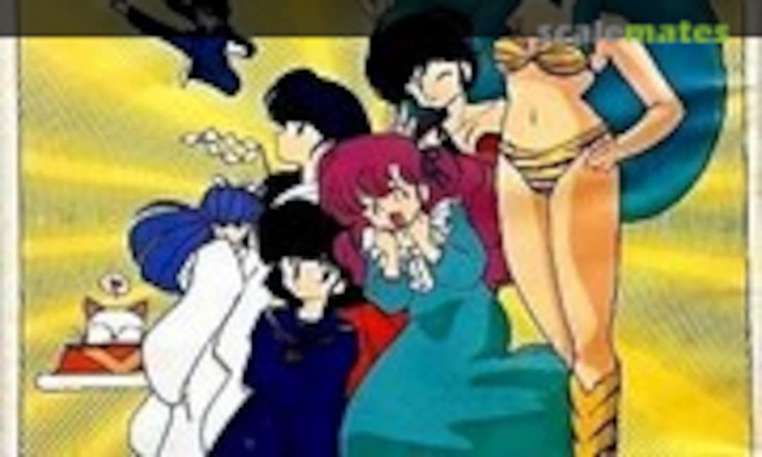 1:6 Benten '91 (Musasiya )