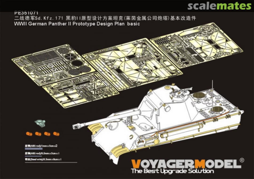 Boxart WWII German Panther II Prototype Design Plan basic PE351071 Voyager Model Boxart WWII German Panther II Prototype Design Plan basic PE351071 Voyager Model