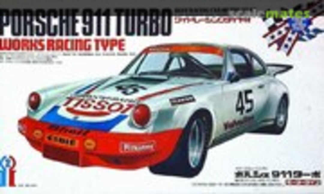 1:24 Porsche 911 Turbo (Ikko 1012)