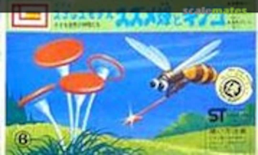 No Suzumebachi to Kinoko / Hornet and Mushroom (IMAI B-320)