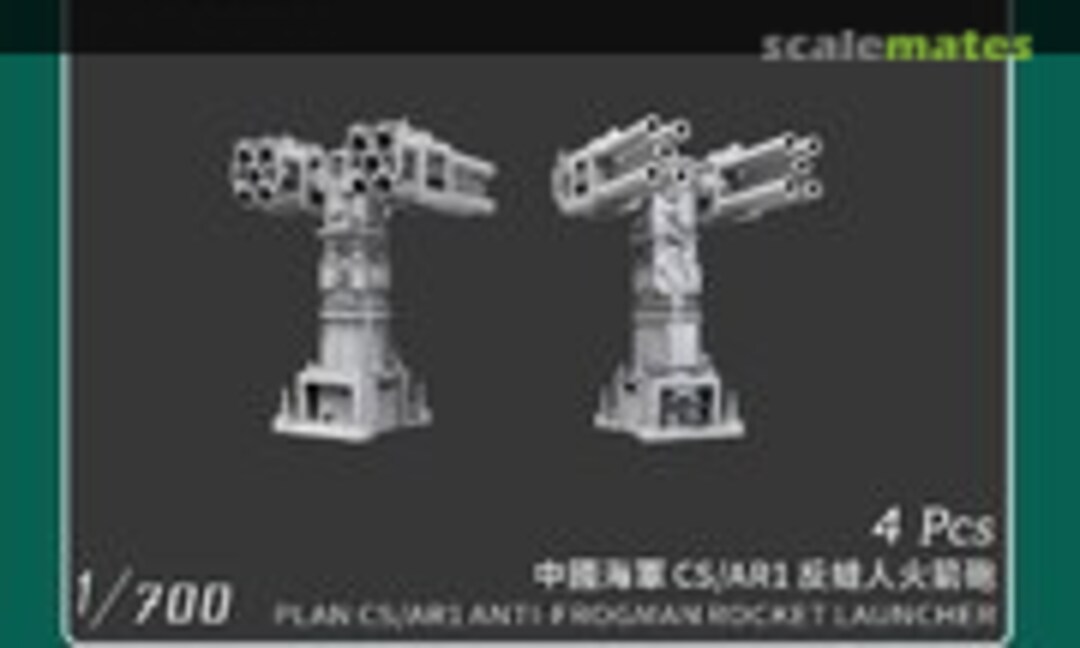 1:700 CS/AR1 Anti-Frogman Rocket Launcher (Wula Models PF7000019) PF7000019