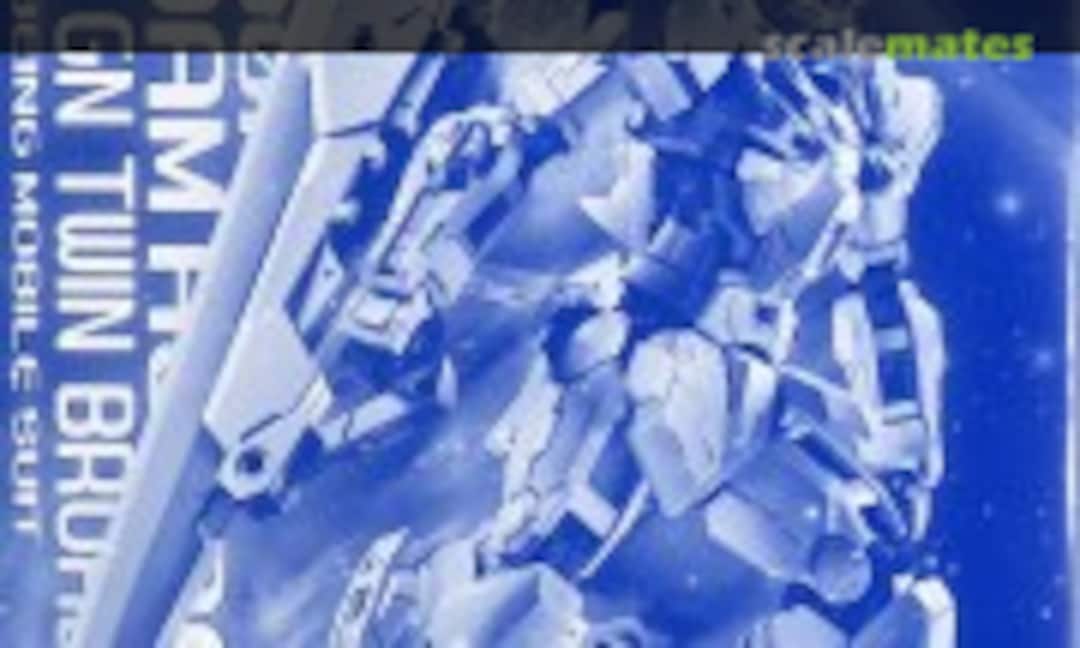 1:100 GNY-001 Gundam Astraea + Proto GN Twin Broad Blade (Bandai Spirits 5067278) 5067278