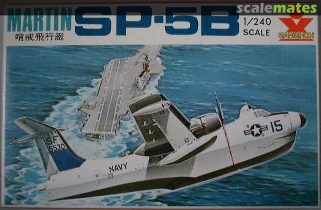 Boxart Martin SP-5B 7 Sanshoh