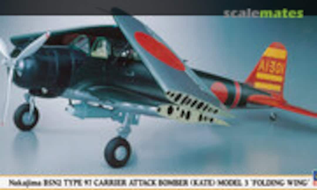 1:48 Nakajima B5N2 Type 97 Carrier Attack Bomber (Kate) Model 3 'Folding Wing' (Hasegawa 09553) 09553