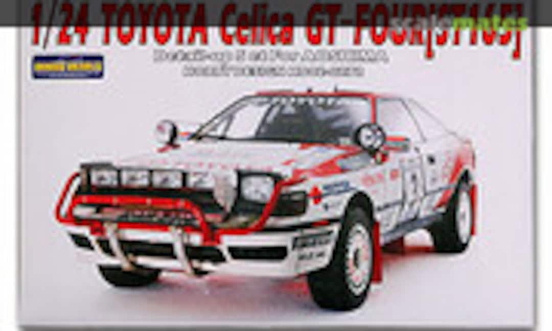 1:24 Toyota Celica GT-Four ST165 (Hobby Design HD02-0272) HD02-0272