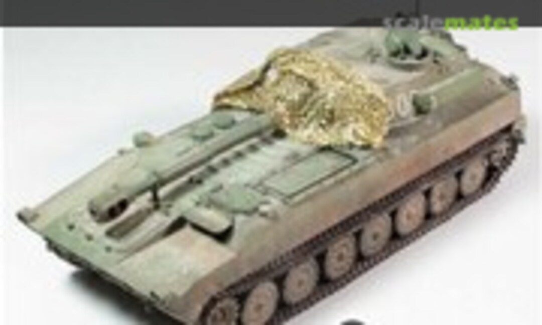 1:35 Camouflage Net (E.T. Model J35-015)