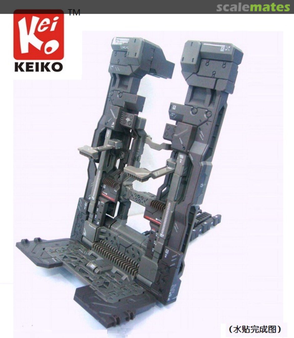 Boxart 1/100, 1/144 MS Garage Action Base for Gundam Model kits - Dark Brown MW-KK82001C Manwah