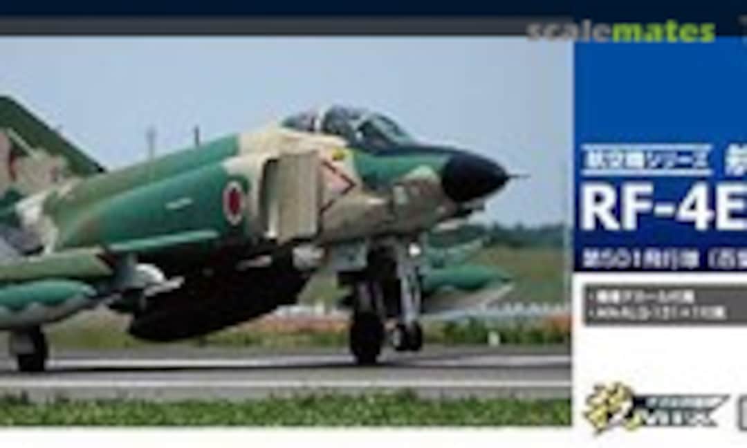 1:144 RF-4E 501SQ (Hyakuri) (Tomytec AC103)