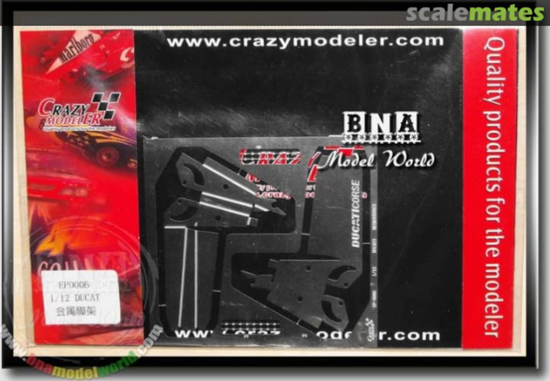Boxart Photoetch - 1/12 Ducati MotoGp Metal Stander (for Tamiya 14101) EP0006 Crazy Modeler Boxart Photoetch - 1/12 Ducati MotoGp Metal Stander (for Tamiya 14101) EP0006 Crazy Modeler